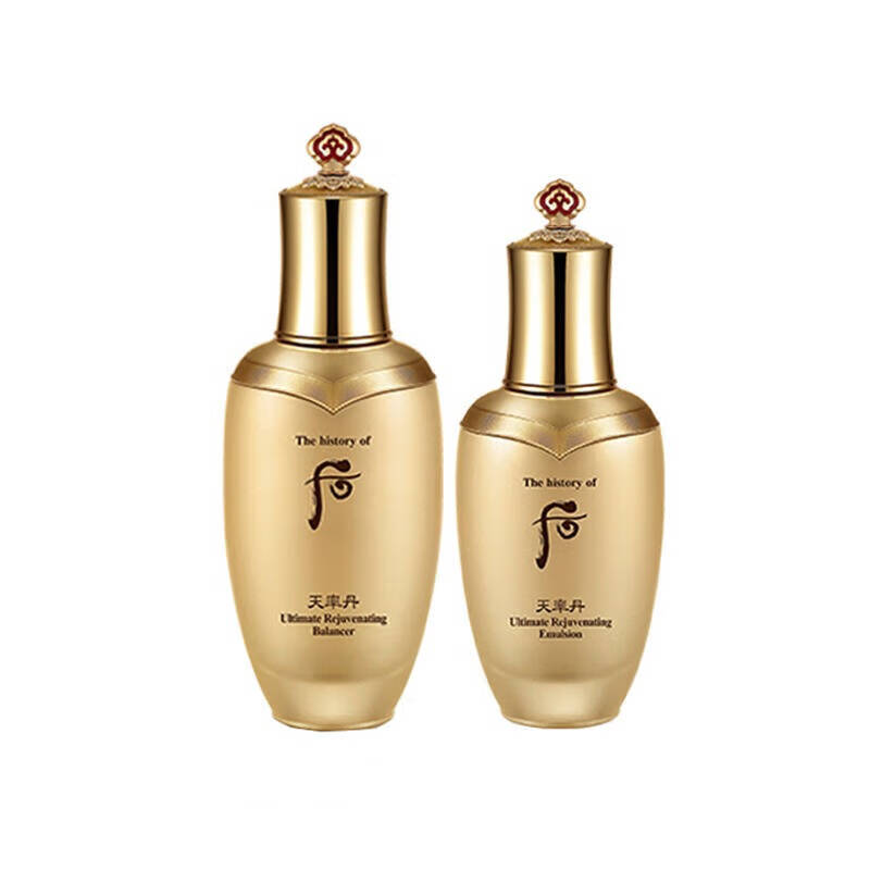 后 平衡水油护肤套装