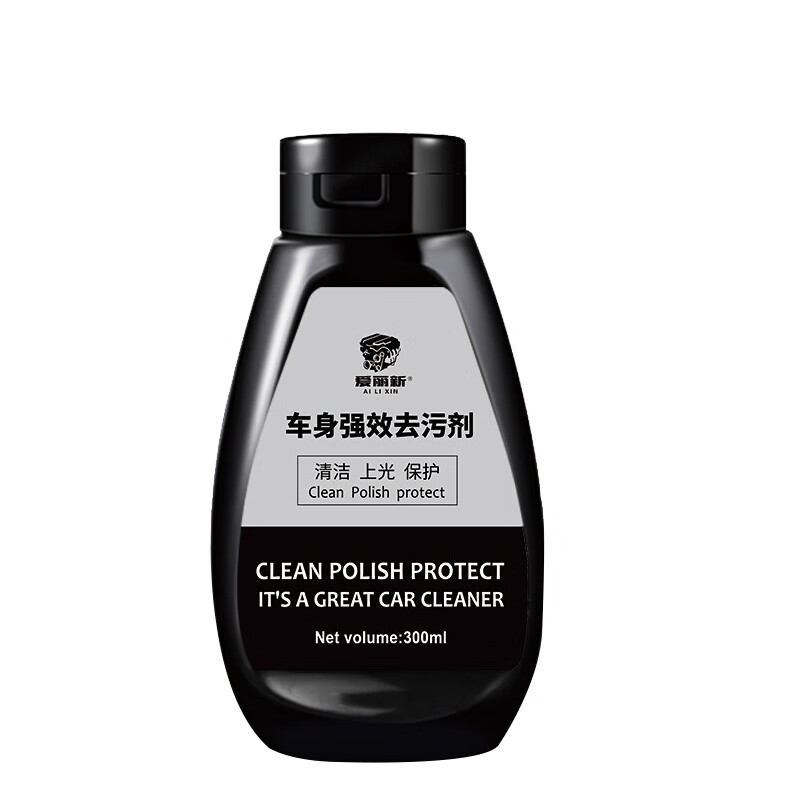 爱丽新 温和呵护清洁液