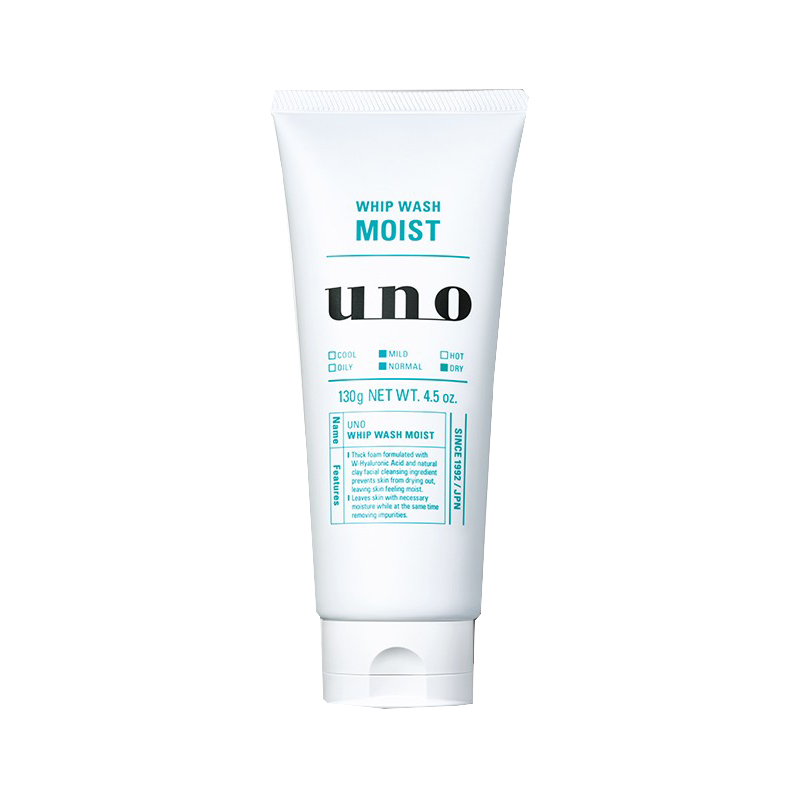 吾诺 男士润泽温和洁面套装