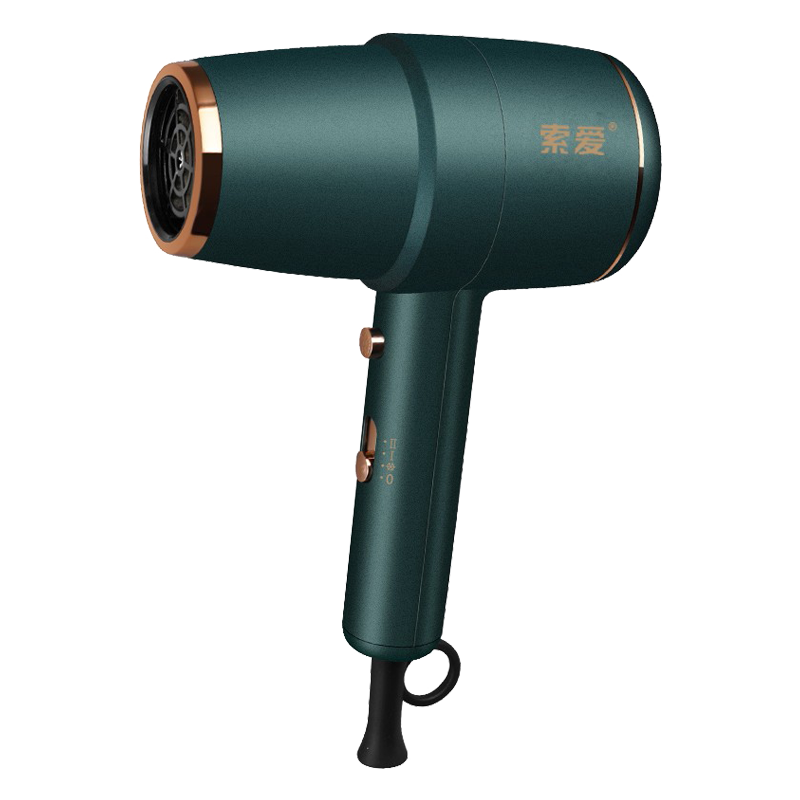 索爱 水离子纯色电吹风