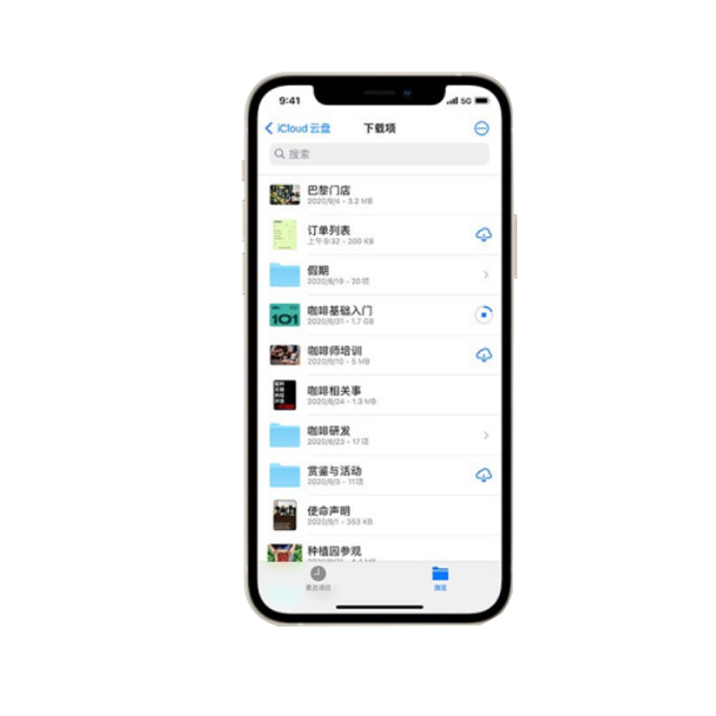 Apple 白色轻薄手机