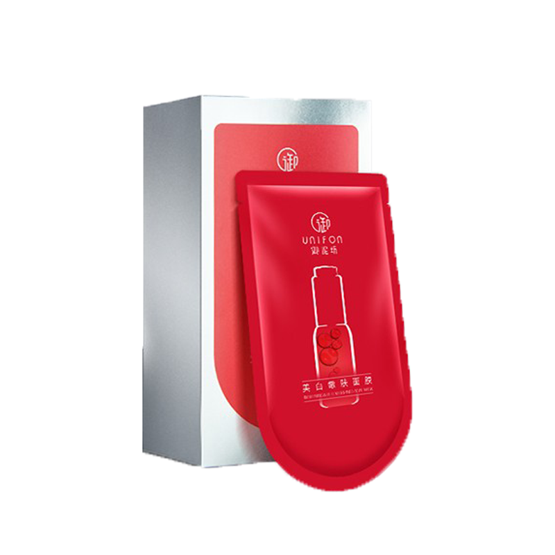 御泥坊 美白嫩肤补水面膜