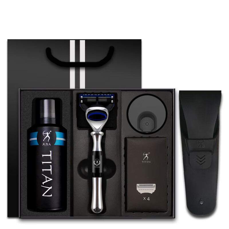 大力人 德国手动剃须刀