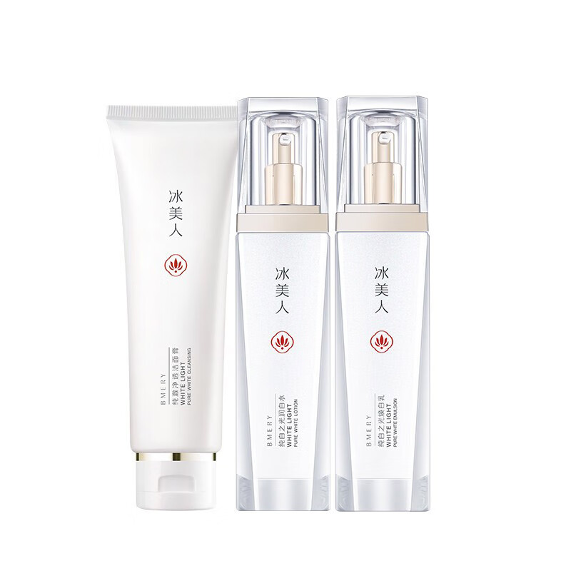 冰美人 植物精粹套装