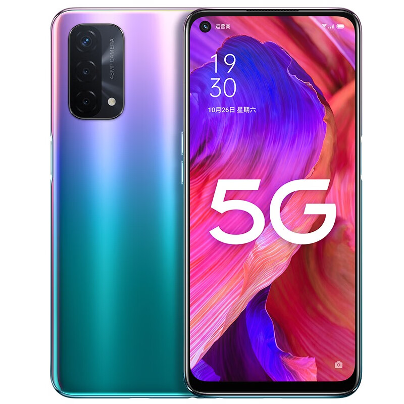 OPPO 三重立体散热手机