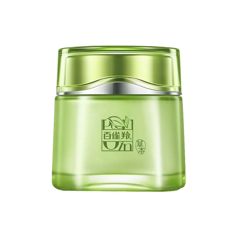 百雀羚 水嫩柔滑紧致睡眠面膜