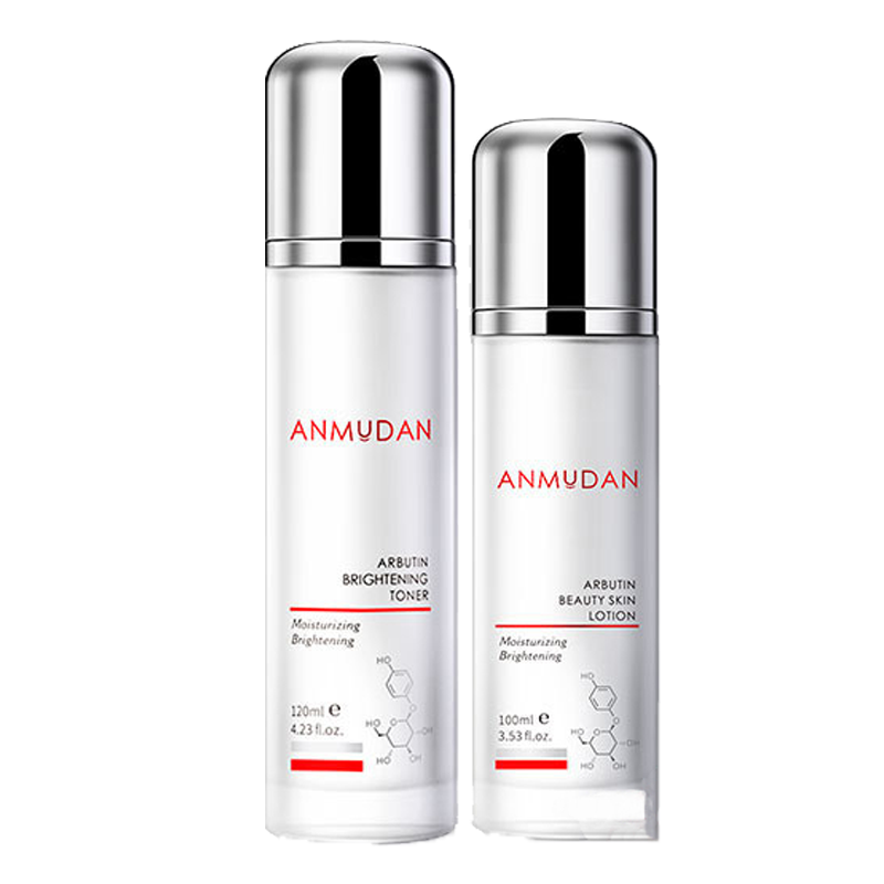 安牧丹 熊果苷水乳套装