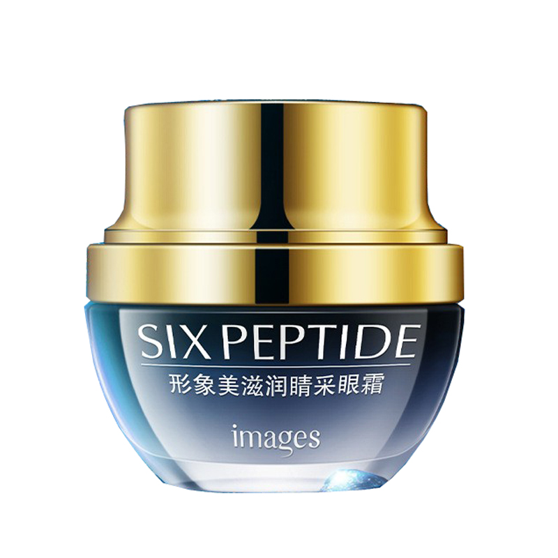 形象美 淡化细纹提拉眼霜