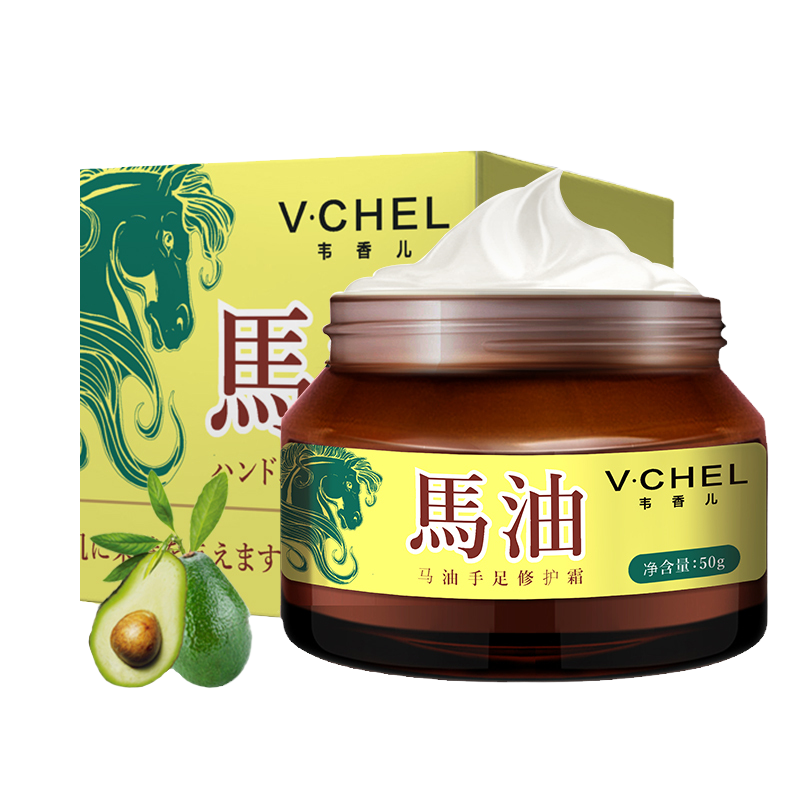 韦香儿 日本马油手足防裂膏