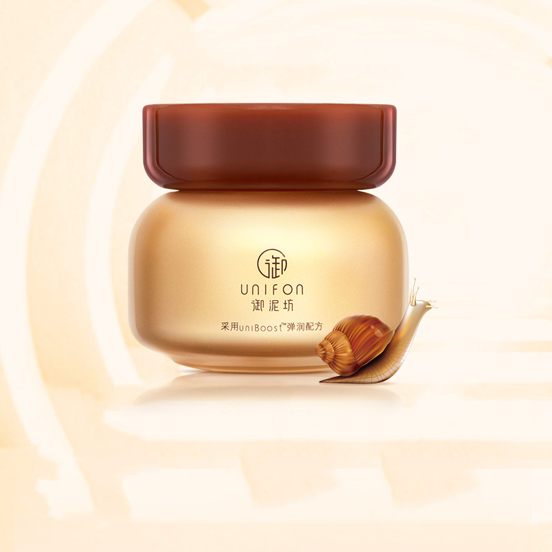 御泥坊 温和补水睡眠面膜