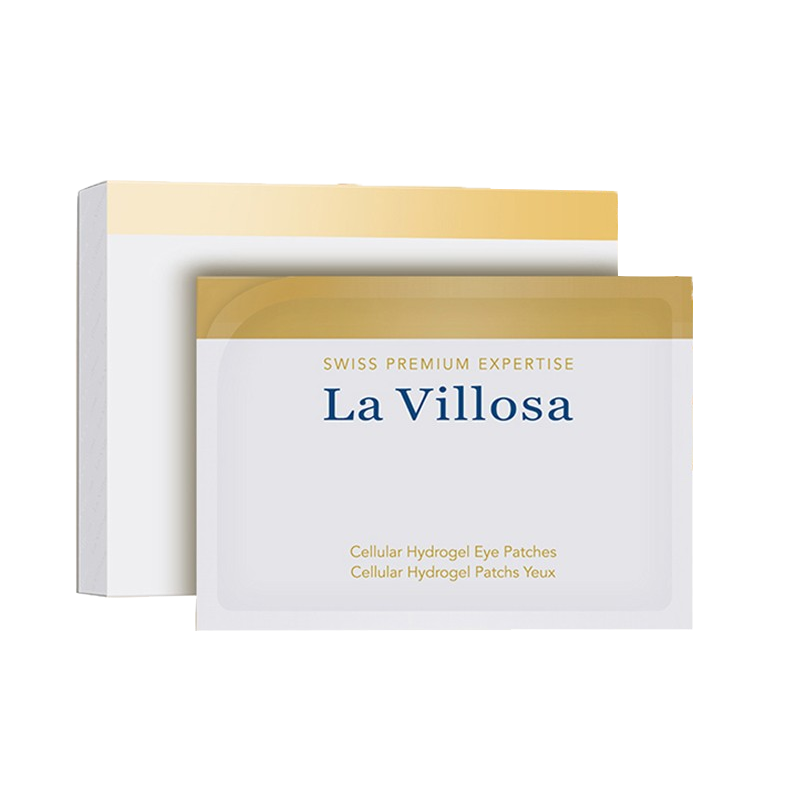 雪露紫 胶原蛋白 面膜