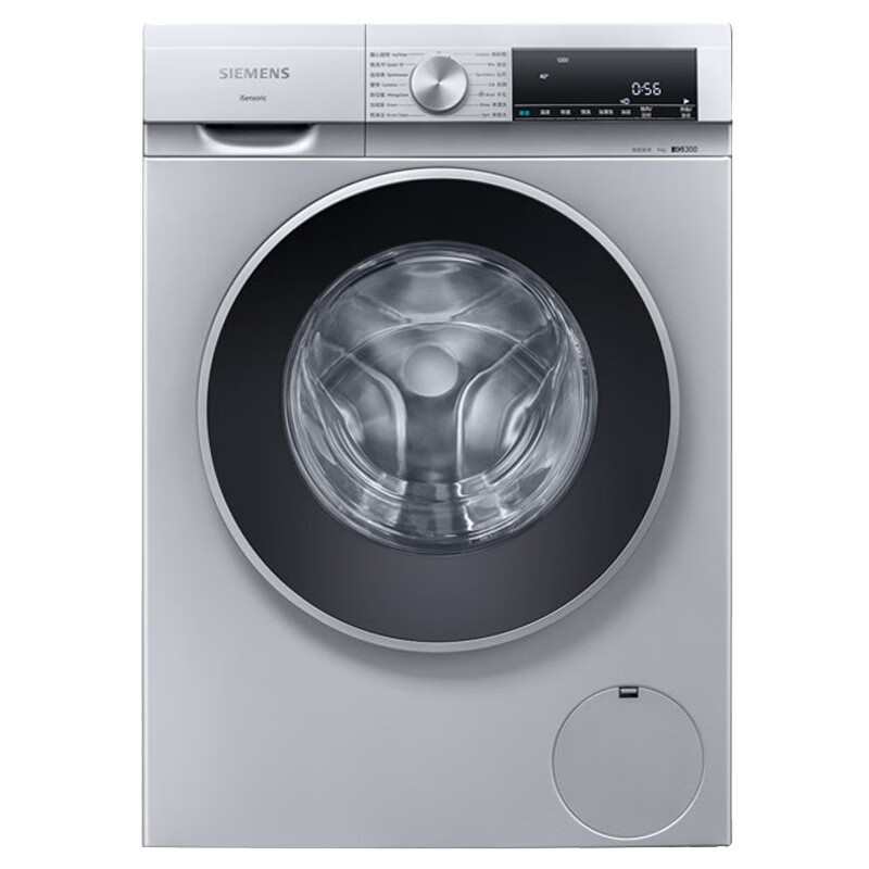 西门子 防过敏程序滚筒洗衣机