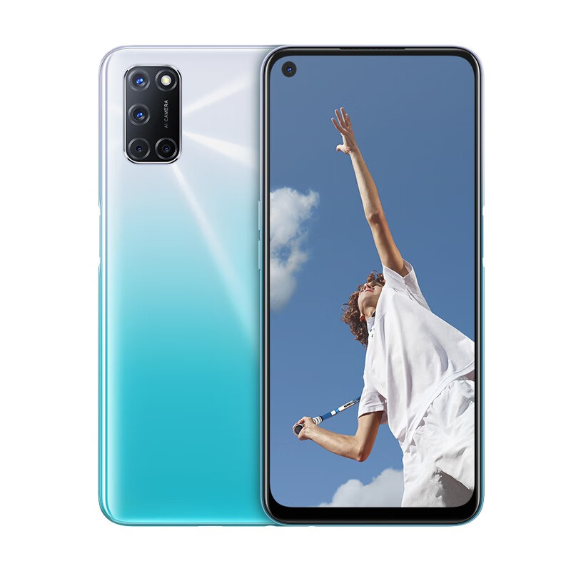 OPPO 星耀白快充手机