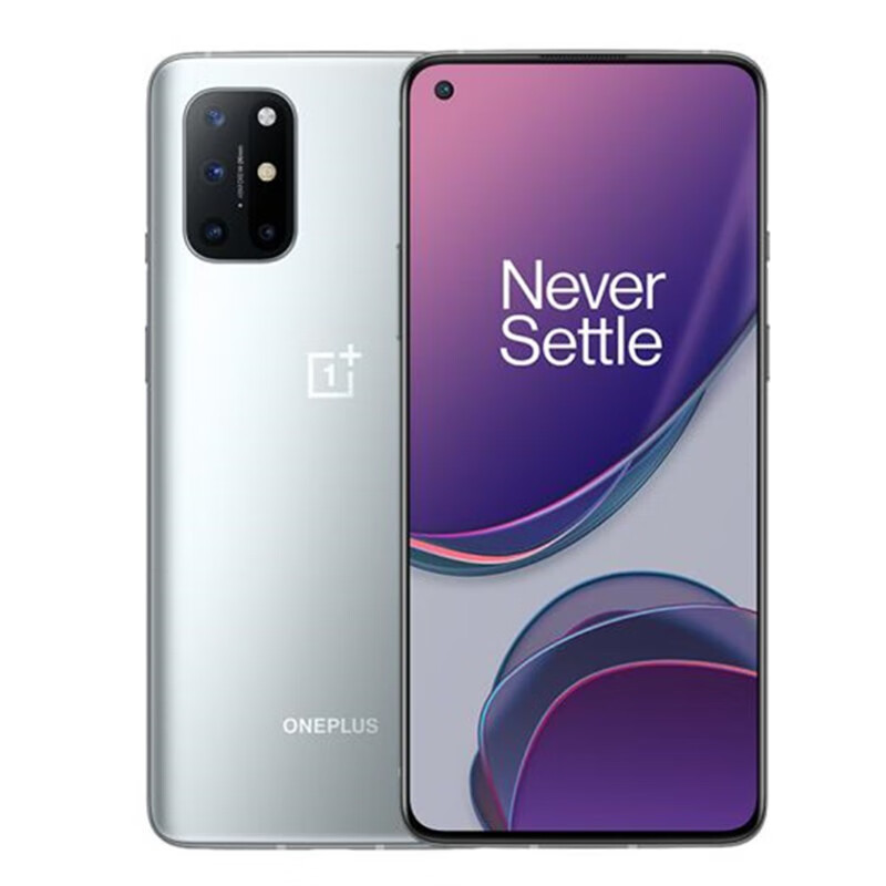 一加 骁龙865 手机