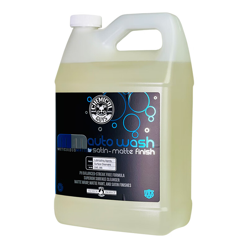 化学小子 去污上光 清洁剂