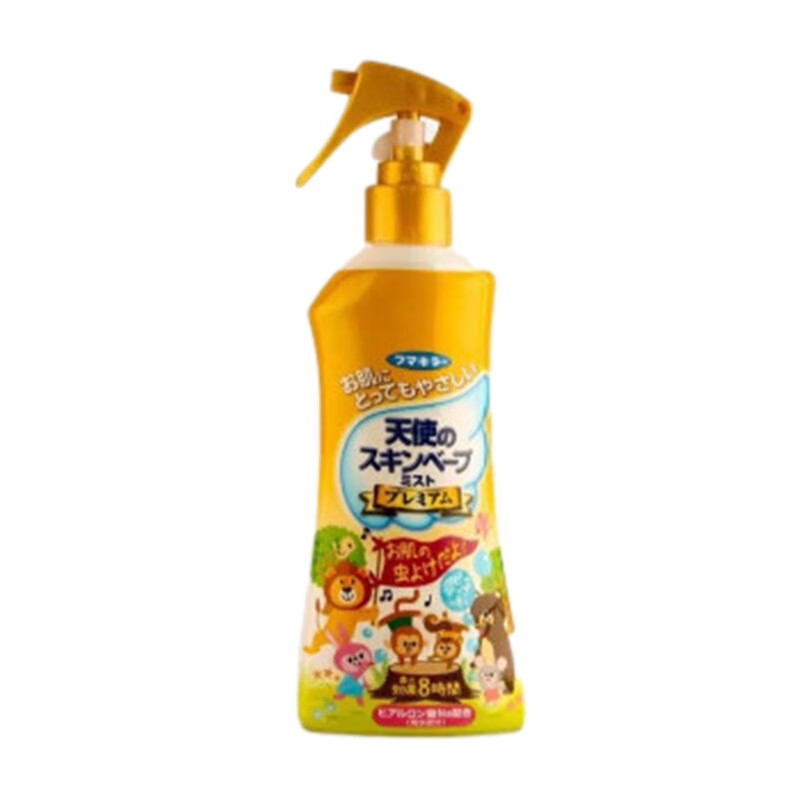 VAPE 防漏设计防蚊液