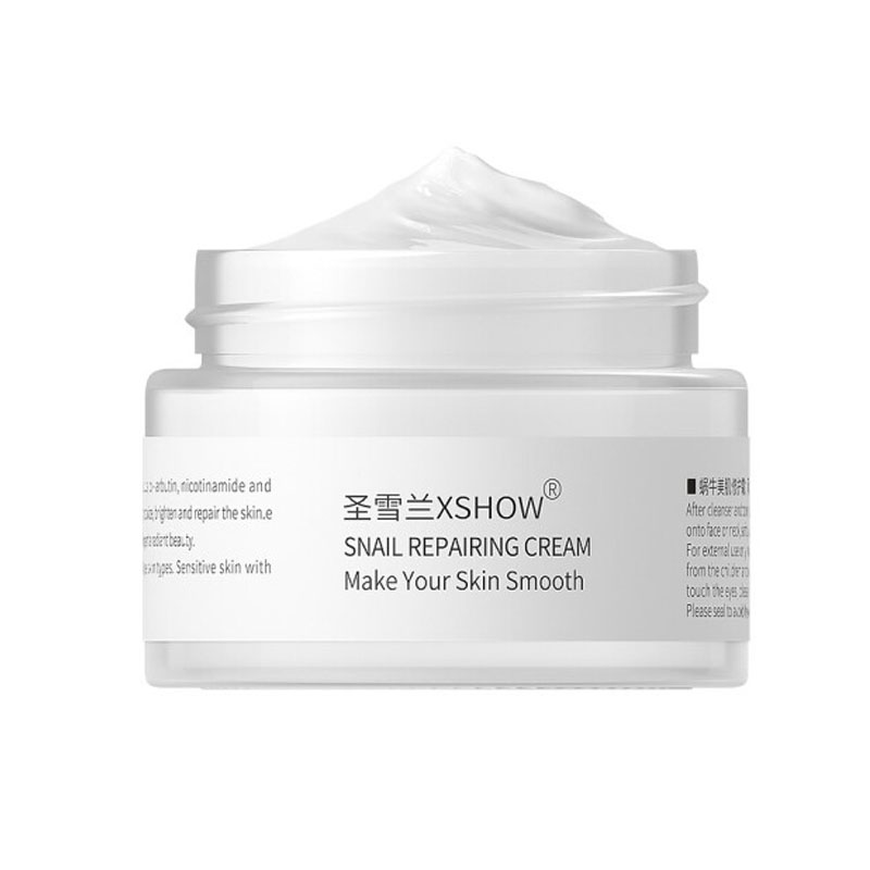 圣雪兰 保湿补水亮肤面霜