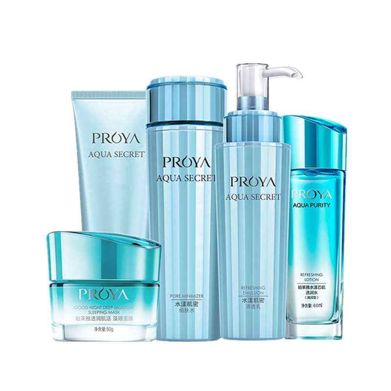 珀莱雅 水漾肌密补水套装