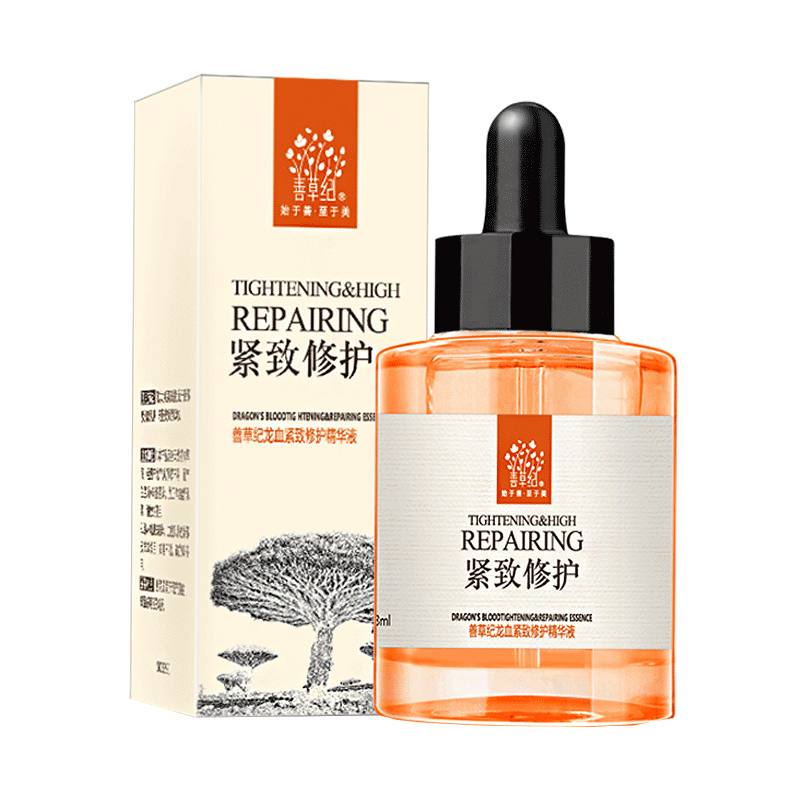 善草纪 龙血酵母精华