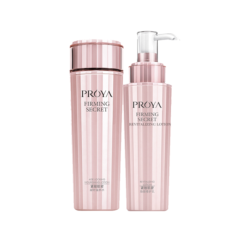 珀莱雅 紧致肌密水乳套装