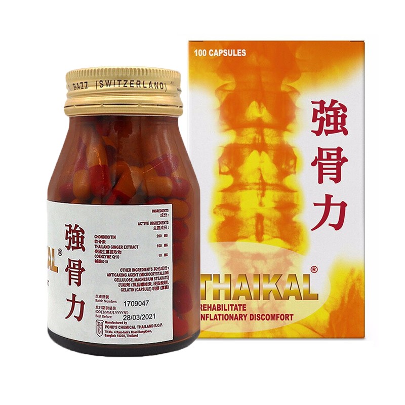 THAIKAL 进口 强骨力片