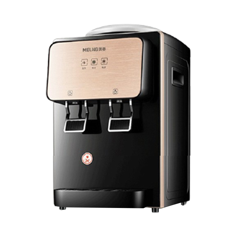 美菱 迷你饮水机