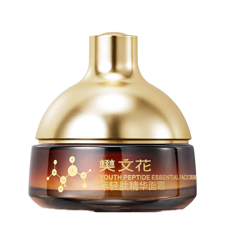 樊文花 年轻肽精华面霜