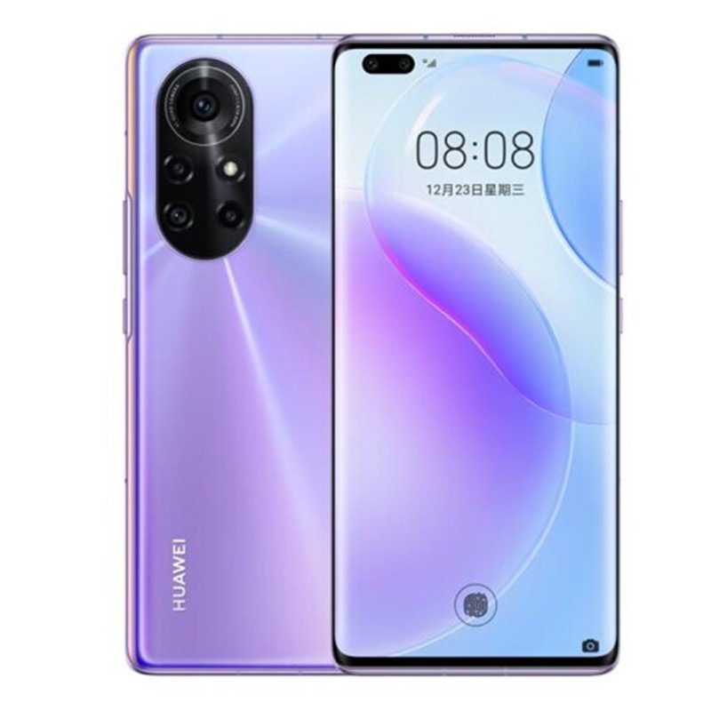 华为 麒麟985 手机