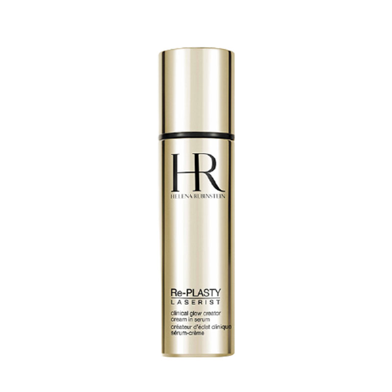 赫莲娜 臻白淡斑精华乳