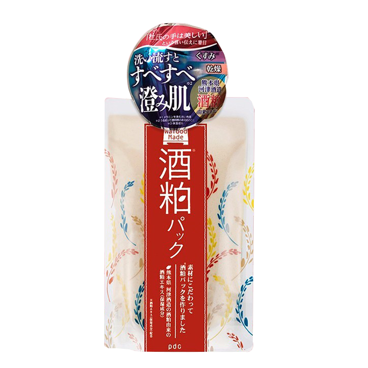 碧迪皙 补水酒粕面膜