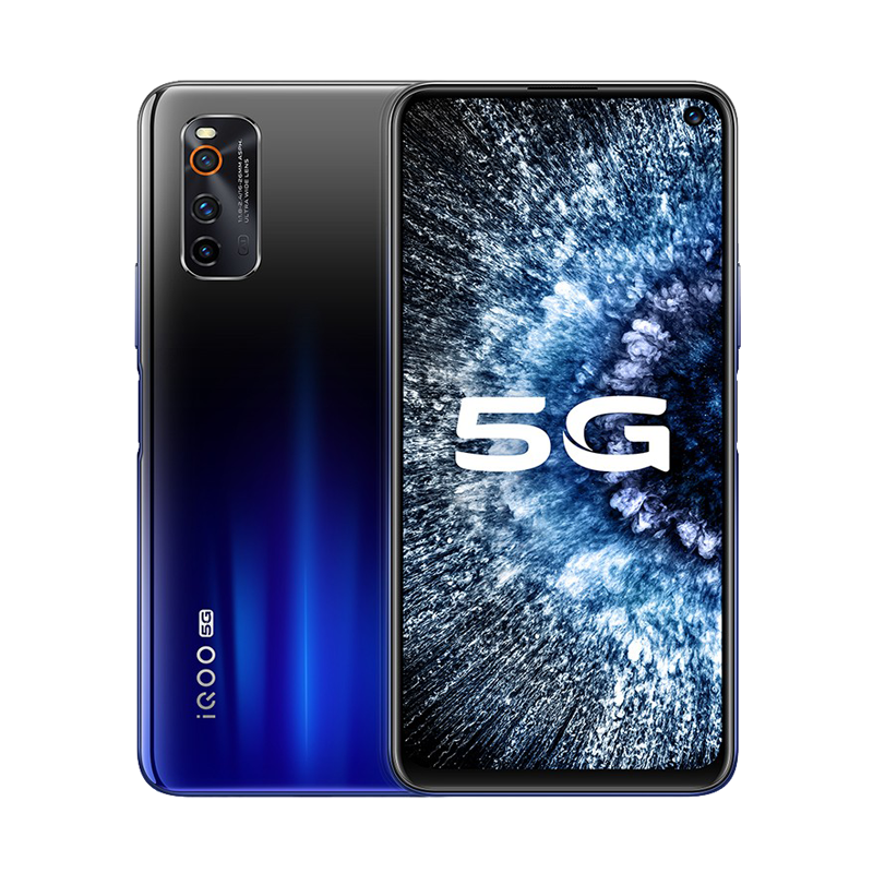 vivo 液冷散热系统手机