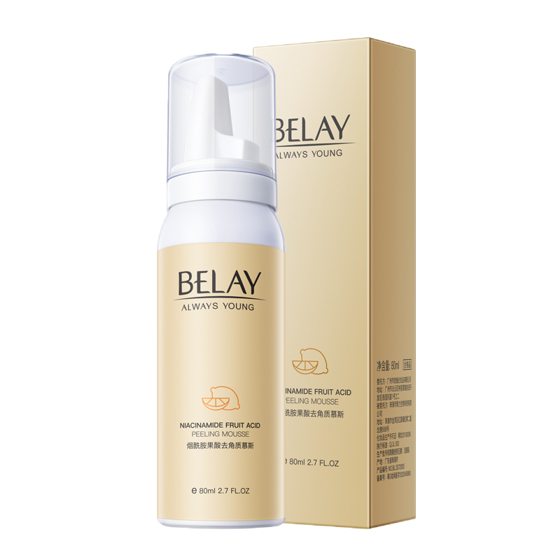 碧琳 深层清洁毛孔 洁面乳