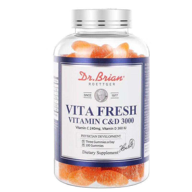 Dr. Brian进口维c软糖
