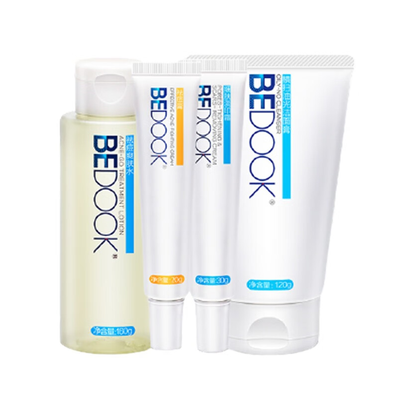 比度克 清洁祛痘 套装