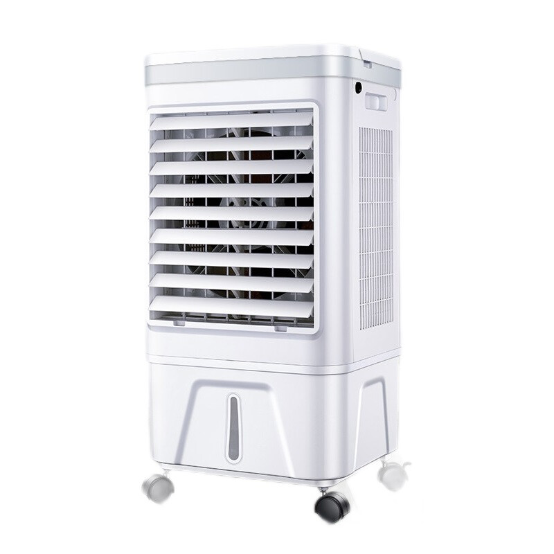 浩立德 家用节能冷风扇