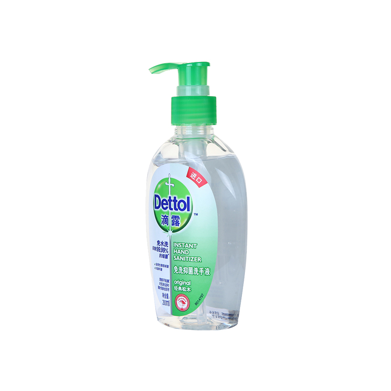 滴露 松木清香免洗抑菌洗手液