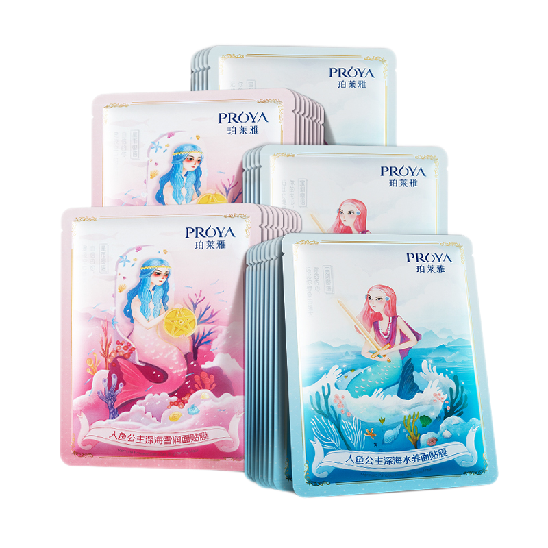 珀莱雅 补水保湿面膜