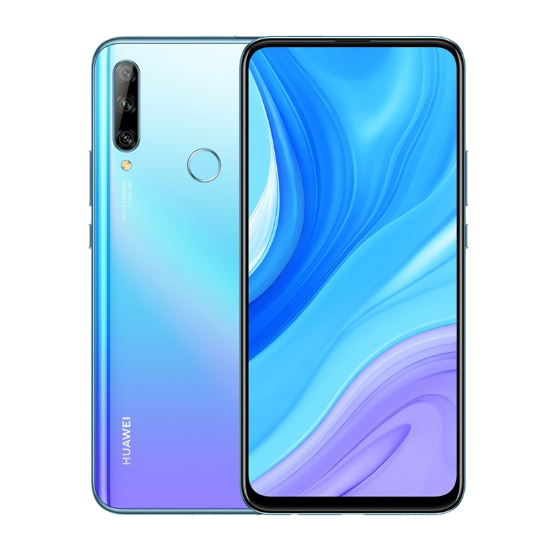 华为 拍照清晰高占比屏手机