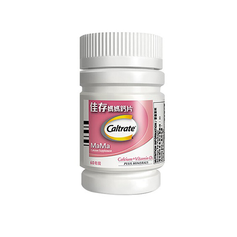 钙尔奇 高含量 妈妈钙