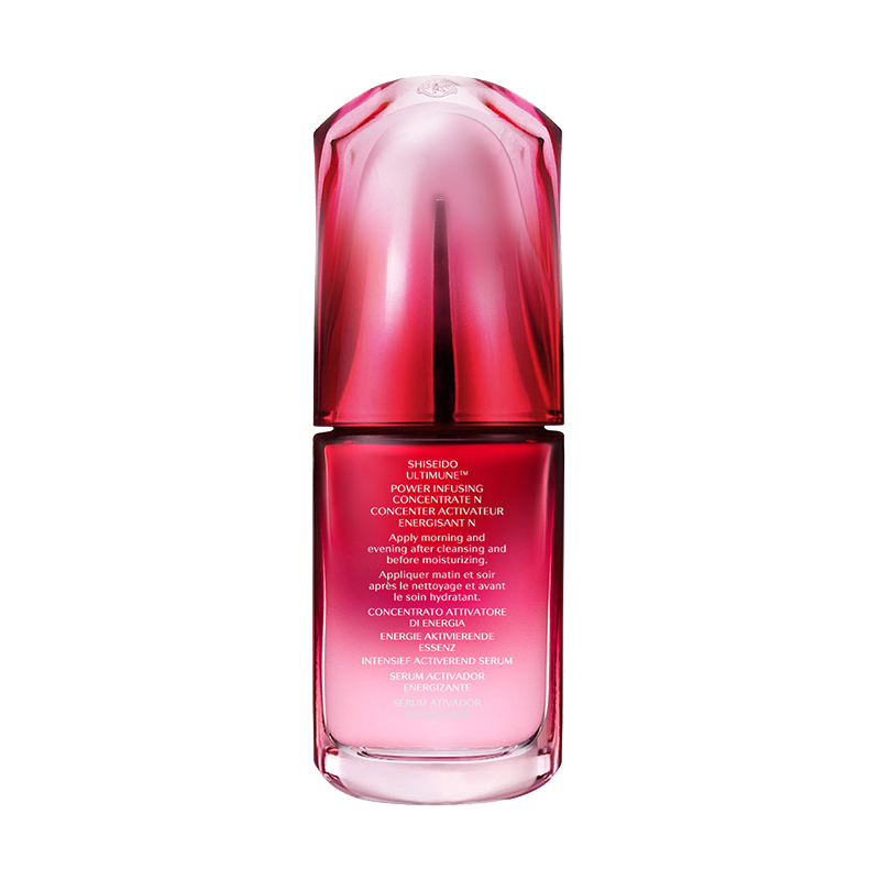 资生堂 补水滋润 面部精华