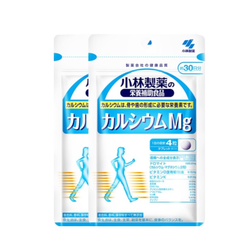 小林制药 袋装 钙镁片