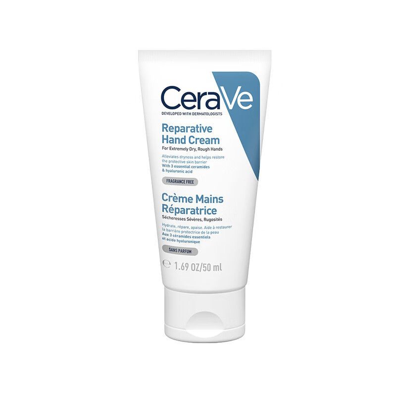 适乐肤 修护保湿护手霜