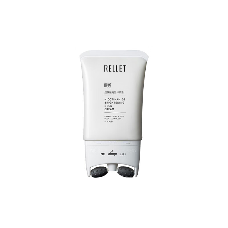 颐莲 V型双滚轮美颈霜