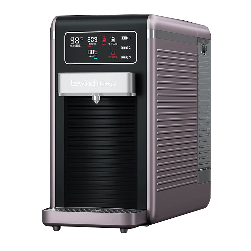 碧云泉 科学精滤净水器