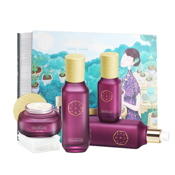 三生花 烟酰胺护肤套装