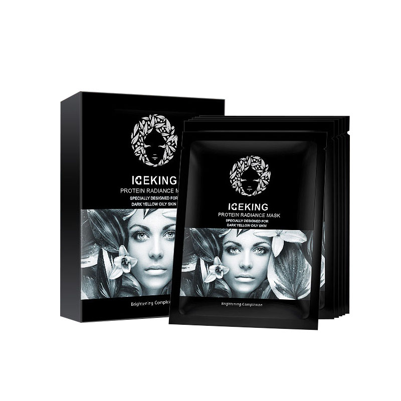 冰王 美白补水保湿面膜