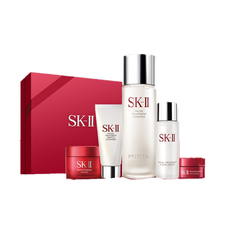SK-II 轻盈质地面部精华