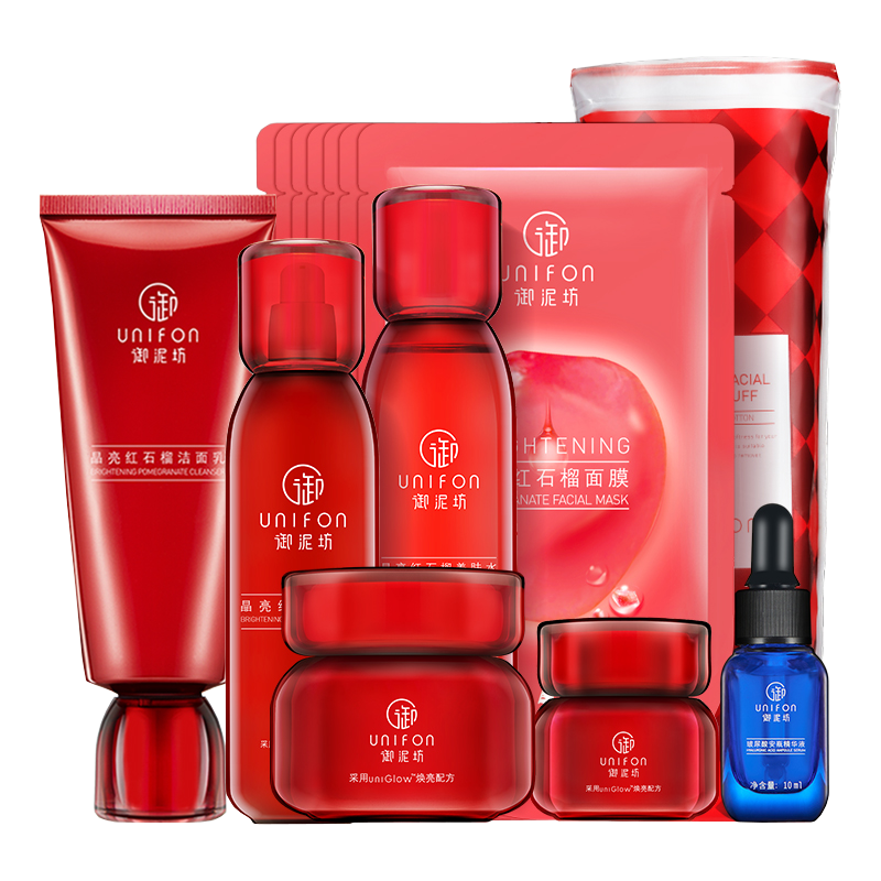 御泥坊 红石榴补水护肤套装