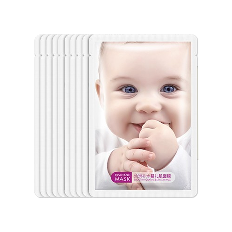 碧素堂 婴儿蚕丝面膜