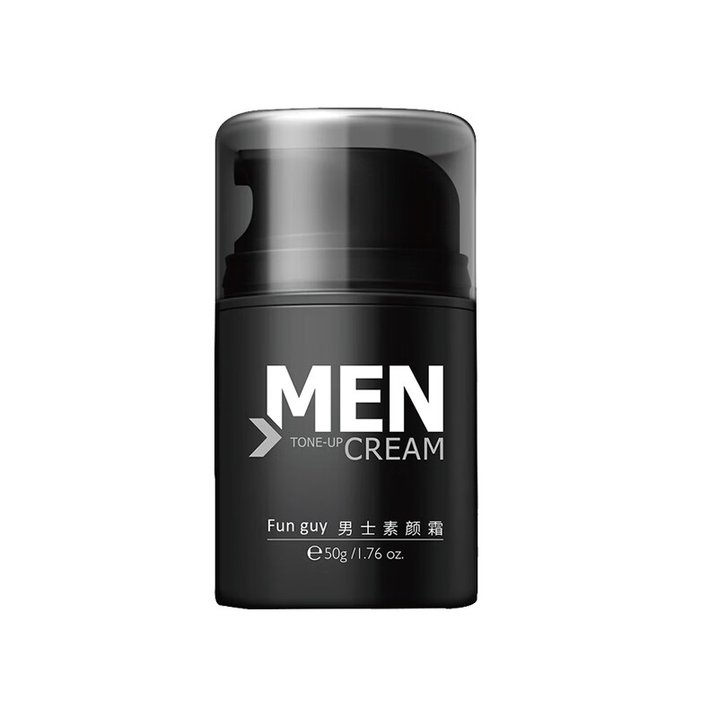 麦芙迪 清爽保湿控油男士面霜